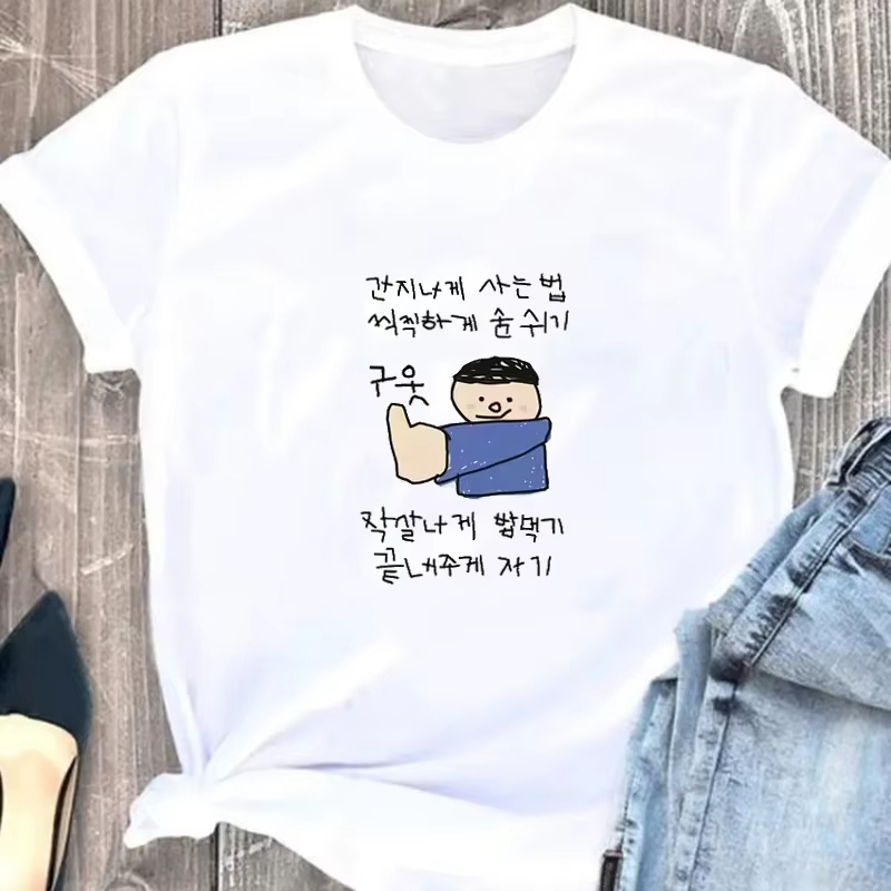 Women's T-shirt White Short-Sl - Korean Women Lifestyle ulasan dan harga