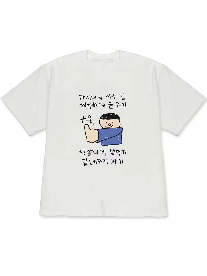 Women's T-shirt White Short-Sl - Korean Women Lifestyle ulasan dan harga