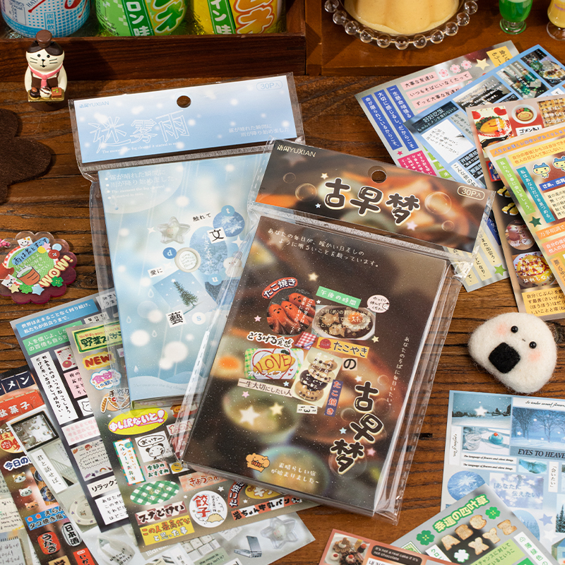 30Sheets Sticker Book Mist Rai - Korean Lifestyle Book ulasan dan harga