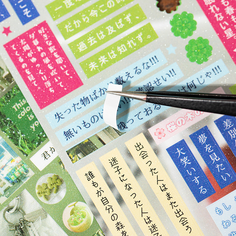 30Sheets Sticker Book Mist Rai - Korean Lifestyle Book ulasan dan harga