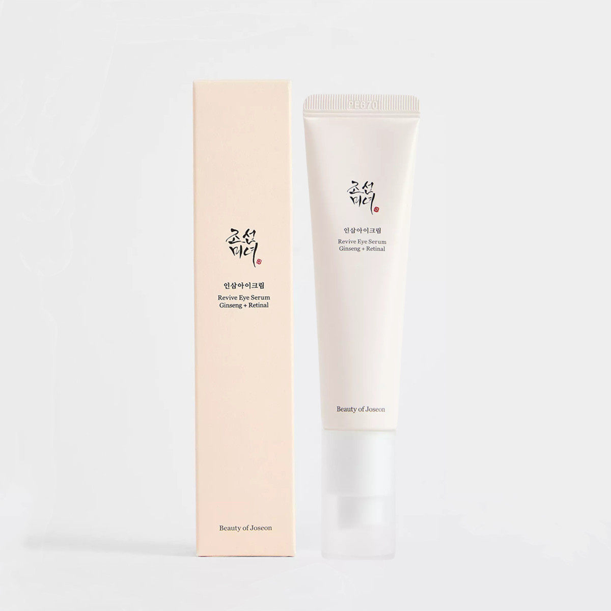 Korean Beauty of Joseon Light  - Essence Serum Toner ulasan dan harga