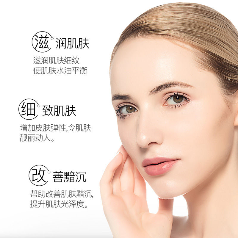 Gold Beautiful Polypeptide Ess - Essence Serum Toner ulasan dan harga