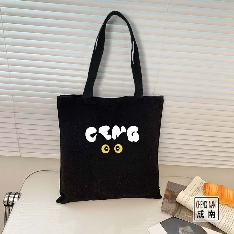Canvas bag for class, commutin - Korean Lifestyle Book ulasan dan harga