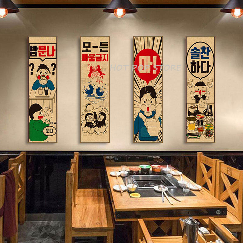 Korean Comic Style Cuisine Bar - Korean Arts And Lifestyle ulasan dan harga