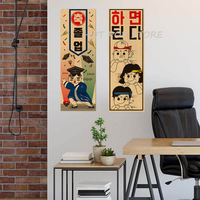 Korean Comic Style Cuisine Bar - Korean Arts And Lifestyle ulasan dan harga