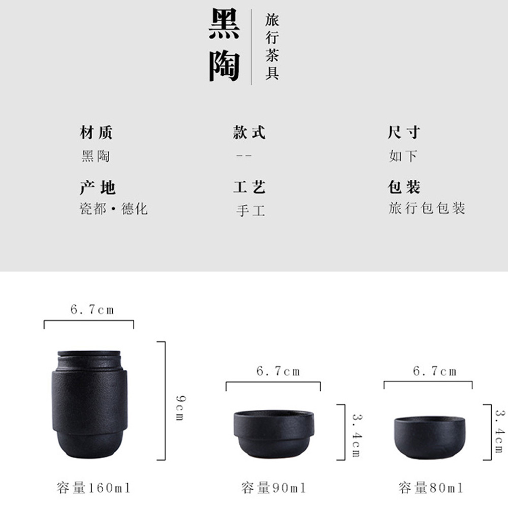 HMLOVE Black Ceramic Teawear 1 - Korean Tea Set ulasan dan harga