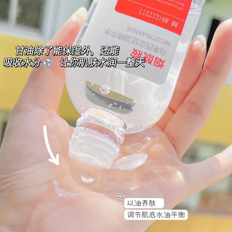 Niacinamide Malaysia Glycerin  - Essence Serum Toner ulasan dan harga
