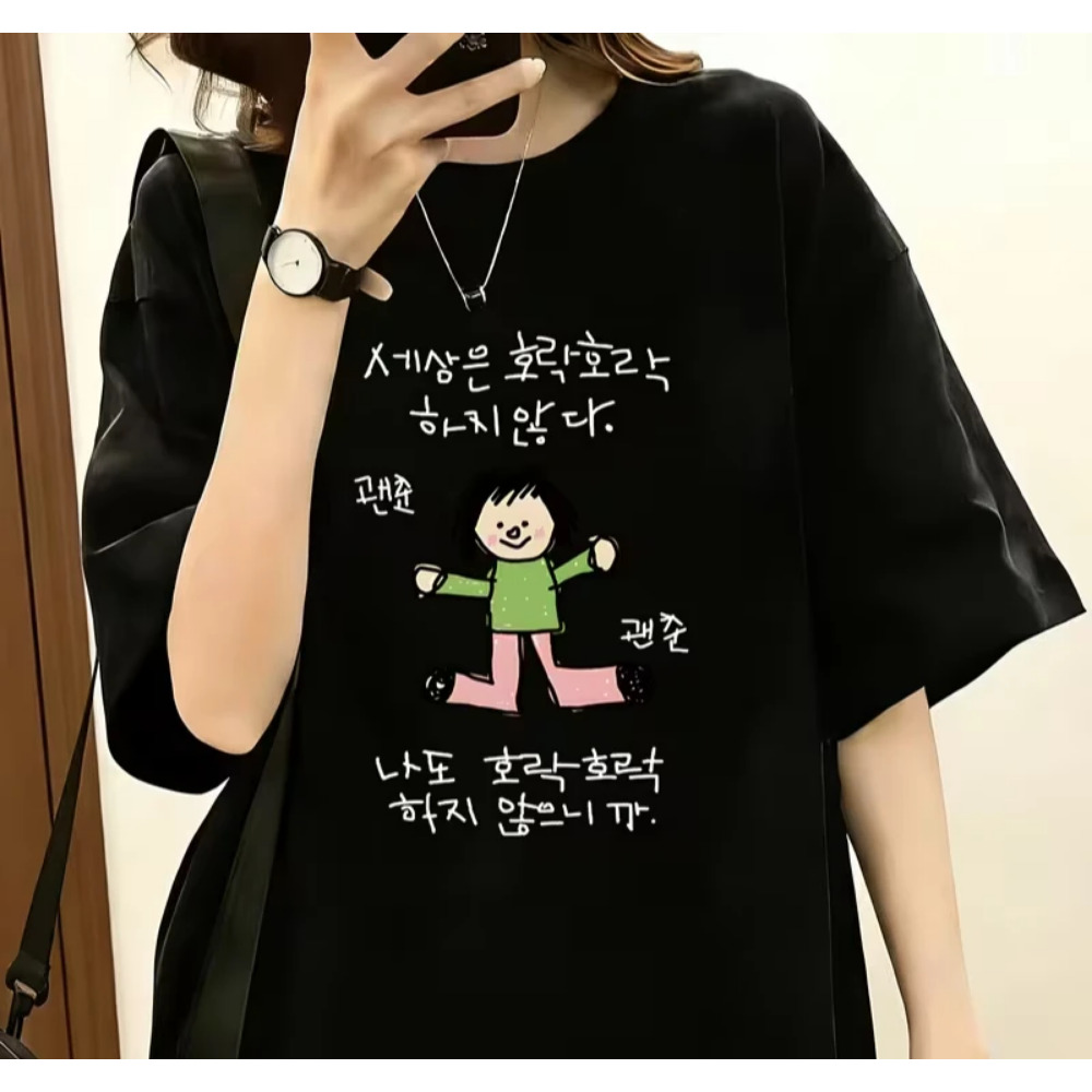 Women's T-shirt with A Illustr - Korean Pants Lifestyle ulasan dan harga