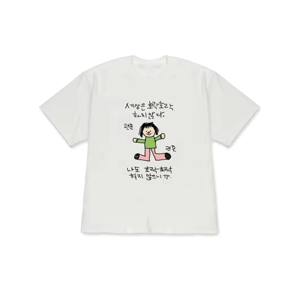 Women's T-shirt with A Illustr - Korean Pants Lifestyle ulasan dan harga