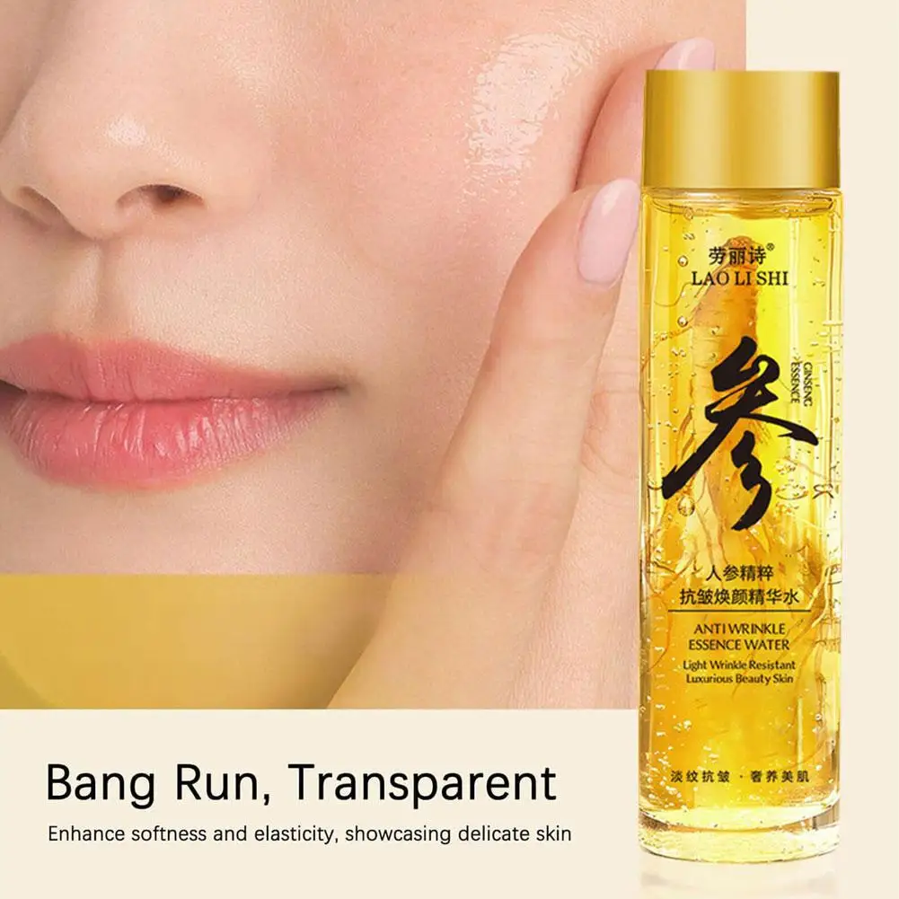 Gold Ginseng Face Essence Poly - Essence Serum Toner ulasan dan harga