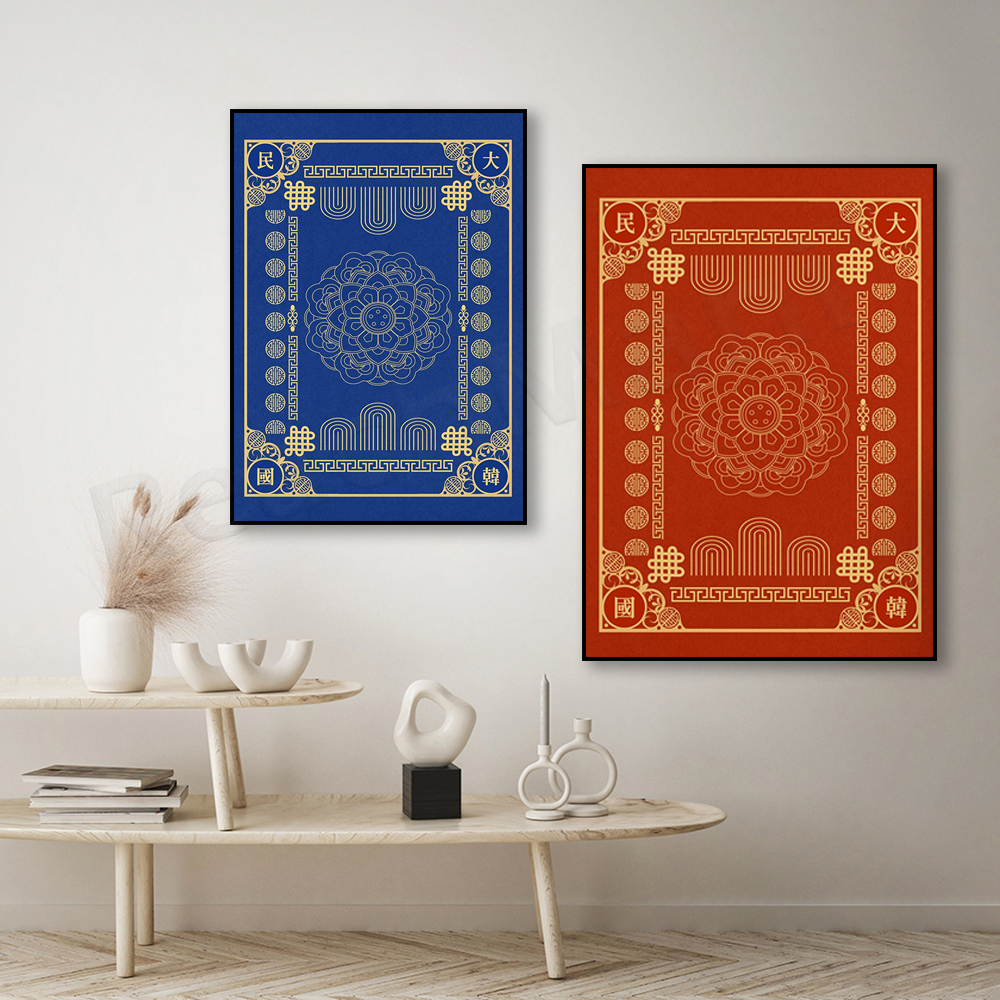 korean wall art, korean art pr - Korean Arts And Lifestyle ulasan dan harga
